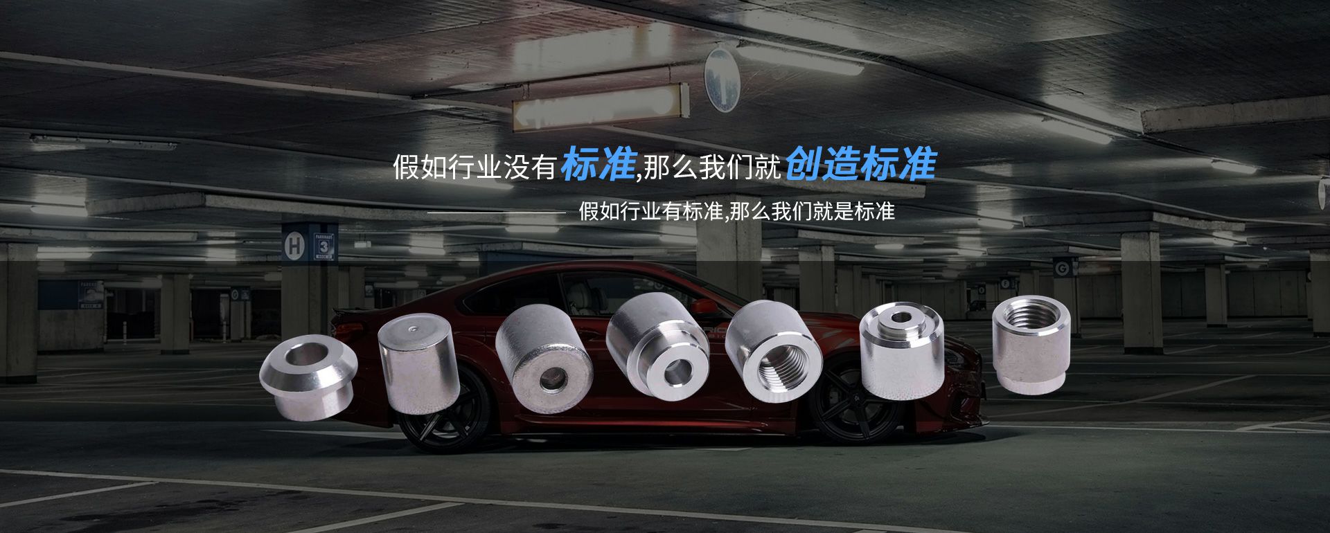 泉州胡云科研项目管理有限公司