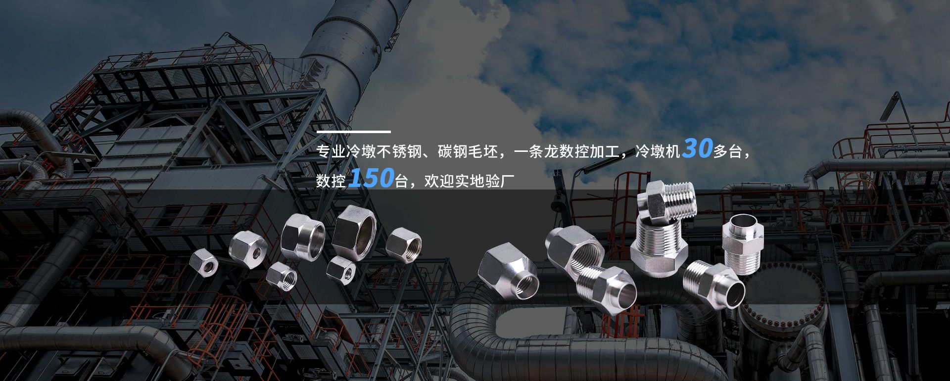 泉州胡云科研项目管理有限公司
